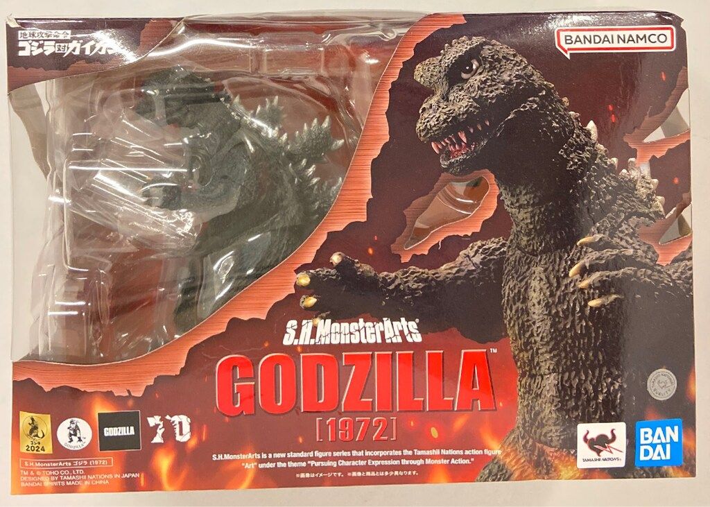 BANDAI NAMCO S H MonsterArts ゴジラ (1972)