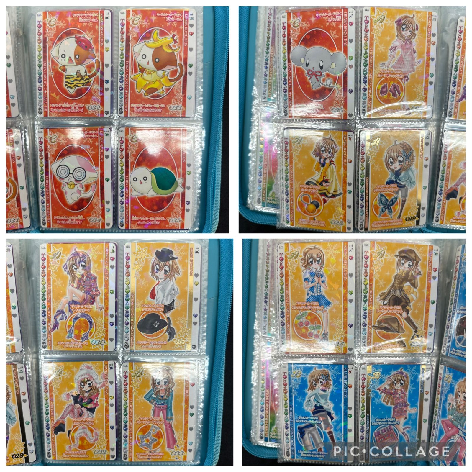 SP ハッピーアイドルライフ