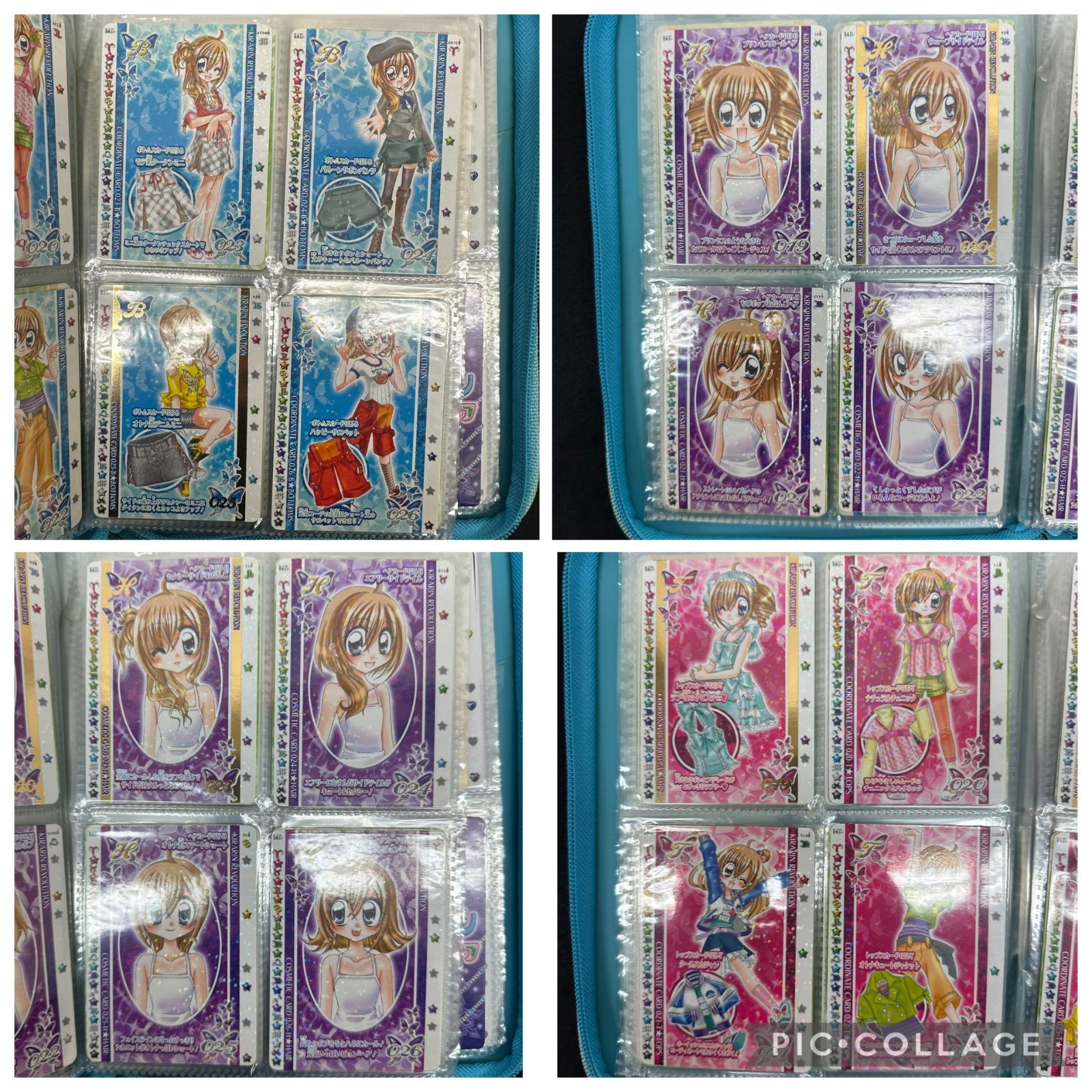  H 67 f きらレボ カード 第4弾 第5弾 コンプ SP ハッピーアイドルライフ 第四弾 第五弾 オータムフェスティバル ウィンタースノー パーフェクトカード ファイル その他 ゲームセンター ゲームカード