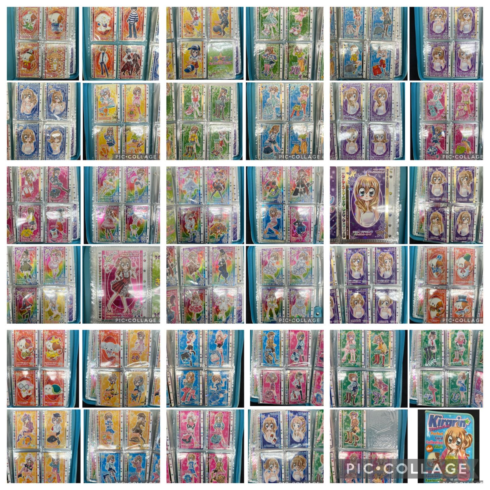 H67-f】きらレボ カード 第4弾 第5弾 コンプ SP ハッピーアイドル