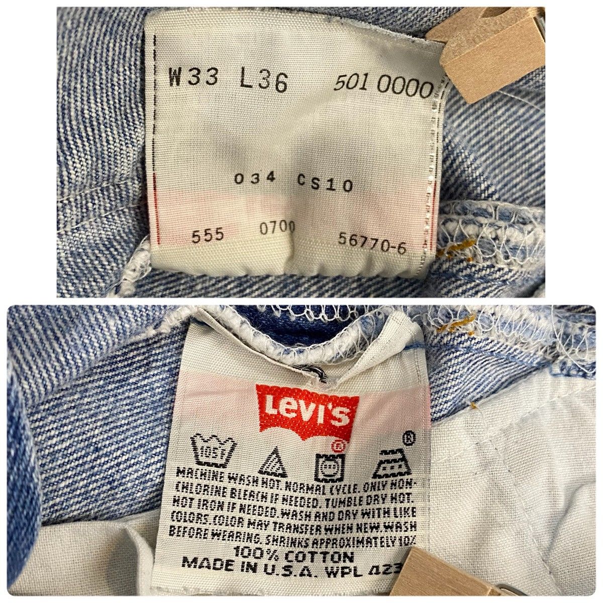 リーバイス Levi's 501 00's 00年製 USA製 バレンシア デニム ブルー
