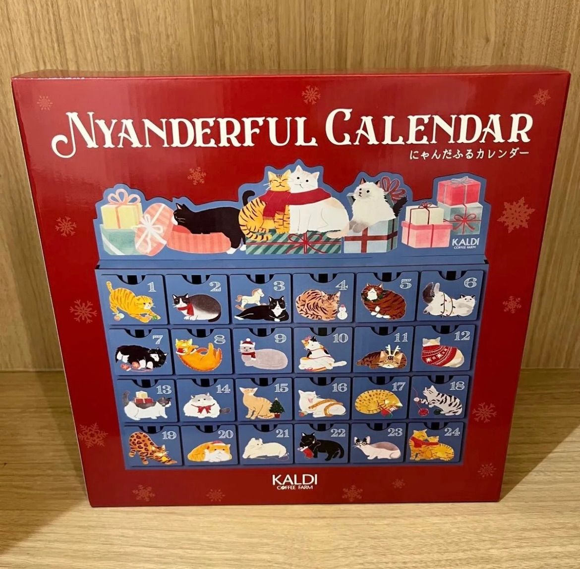 KALDI にゃんだふるカレンダー 新品未使用 - メルカリ