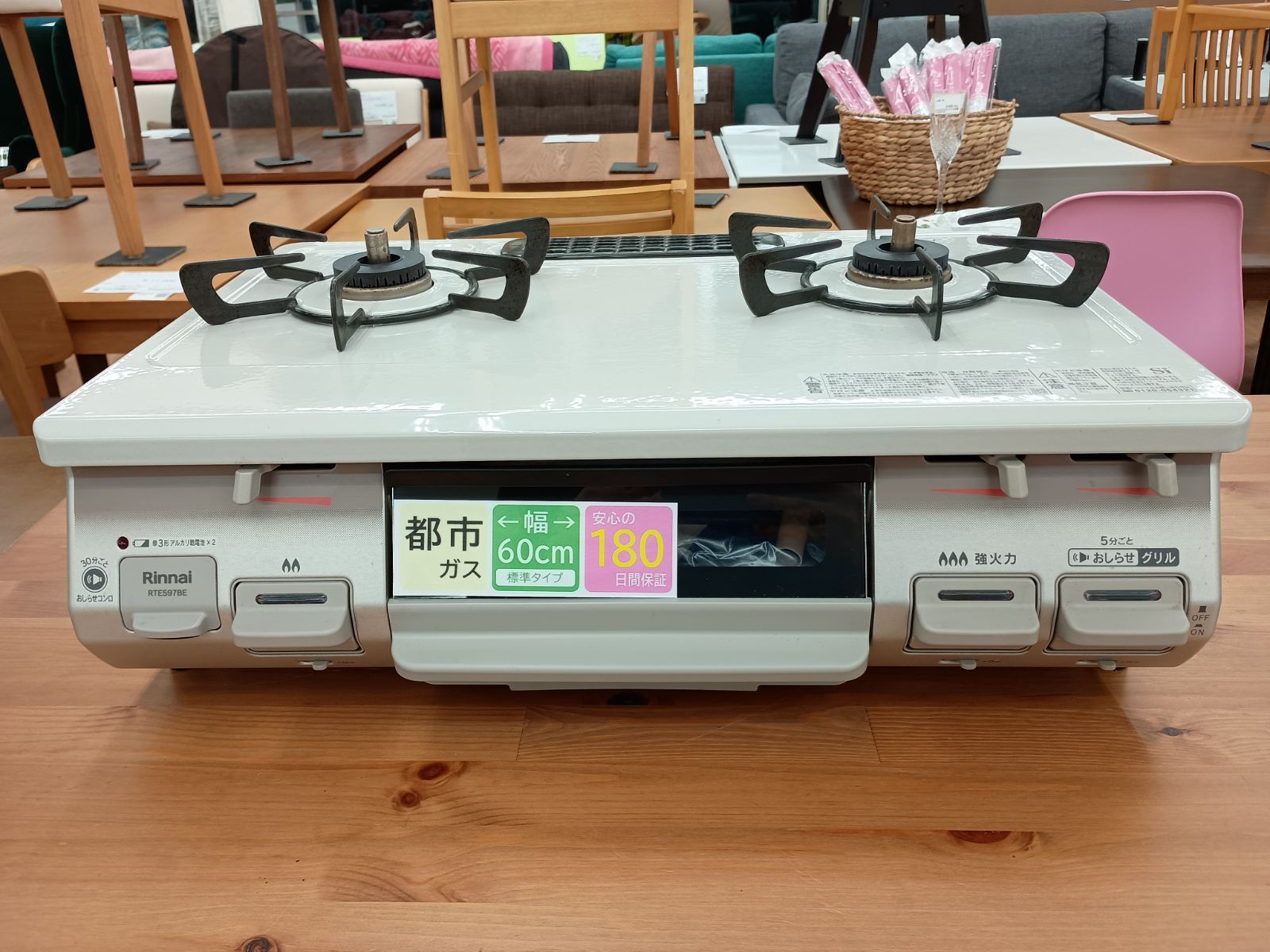 リユースの Rinnai リンナイ ガステーブル 製 管理1125 05