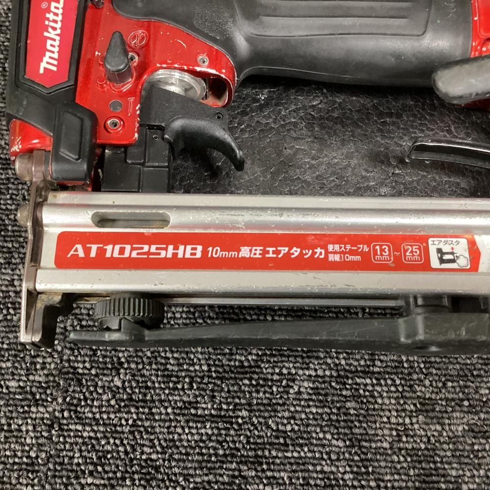  マキタ makita 10 mm高圧エアタッカ 202 エアータッカー エアーツール