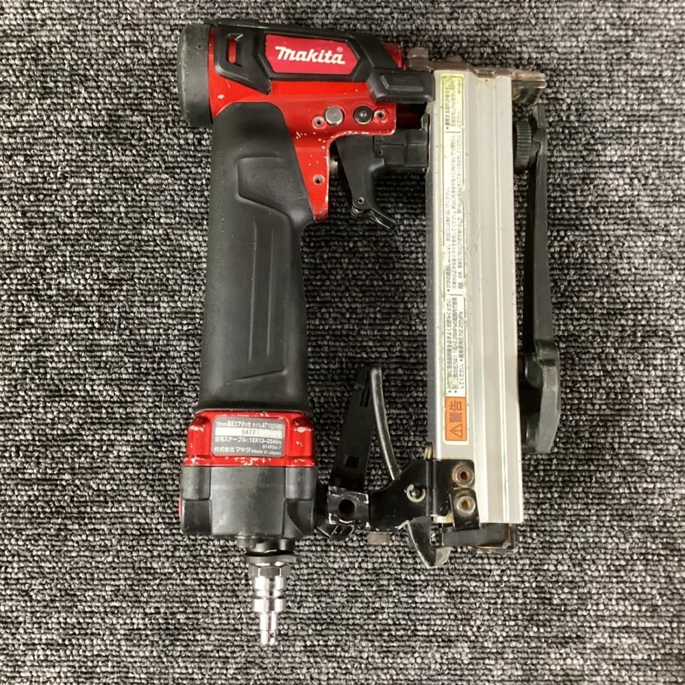 マキタ makita 10 mm高圧エアタッカ 202