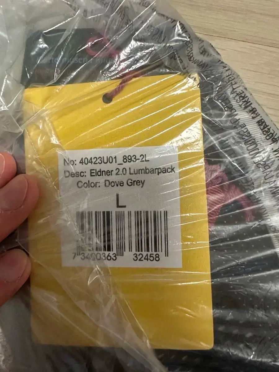 グラッターミュゼン エルドラ 2 0 ルームバーグ