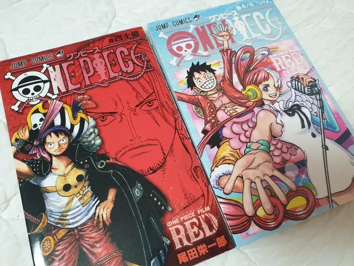 ワンピース フィルムレッド 映画特典 40億巻 4/4巻 送料無料 早い者勝ち ワンピース フィルムレッド 映画特典 40億巻 4/4巻 送料無料 早い者