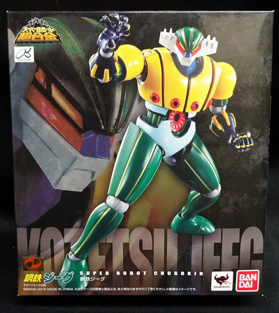 BOSS コーラス ce-2 1980年 9600 銀ネジ JAPAN 購入 2026年最新】BOSS