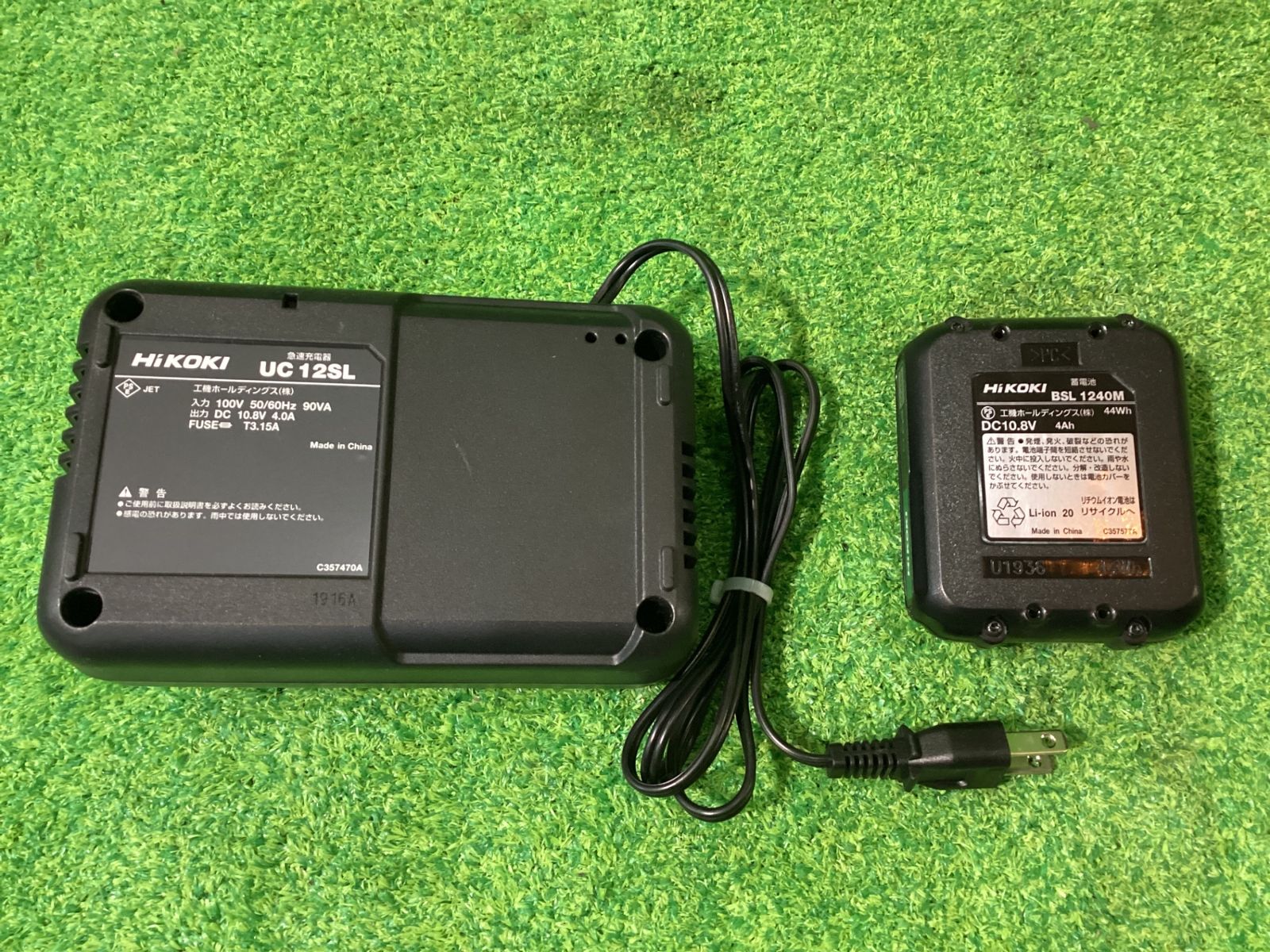 コードレスインパクトドライバ