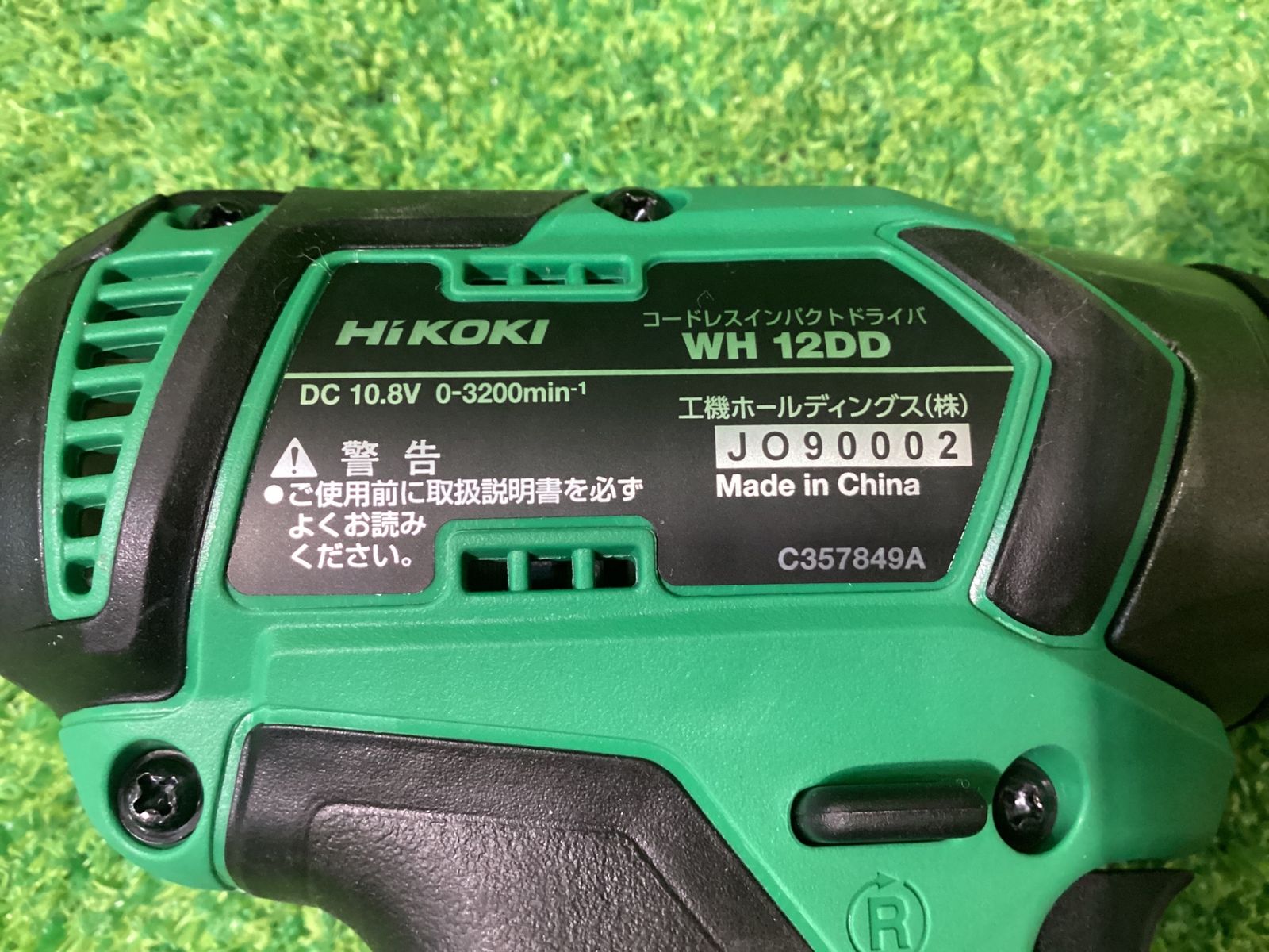 ハイコーキ WH 12 DD 2 LS コードレスインパクトドライバ サ-175