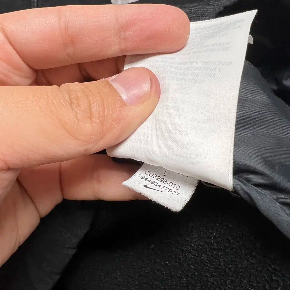 NIKE エアロレイヤー