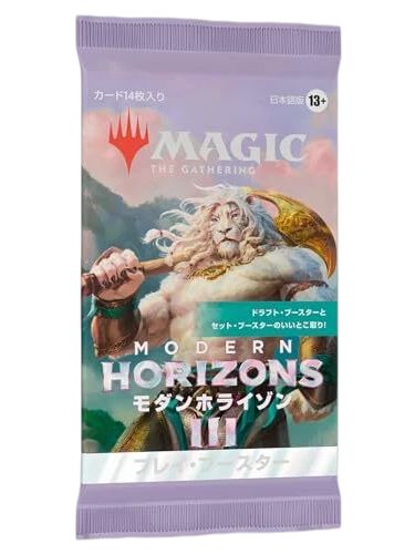 MTG モダンホライゾン3 プレイ ブースター 日本語版 1 ボックス