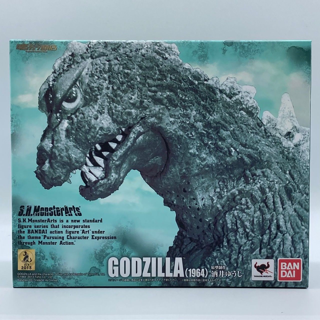 S H MonsterArts ゴジラ 1964 モンスターアーツ フィギュア nn