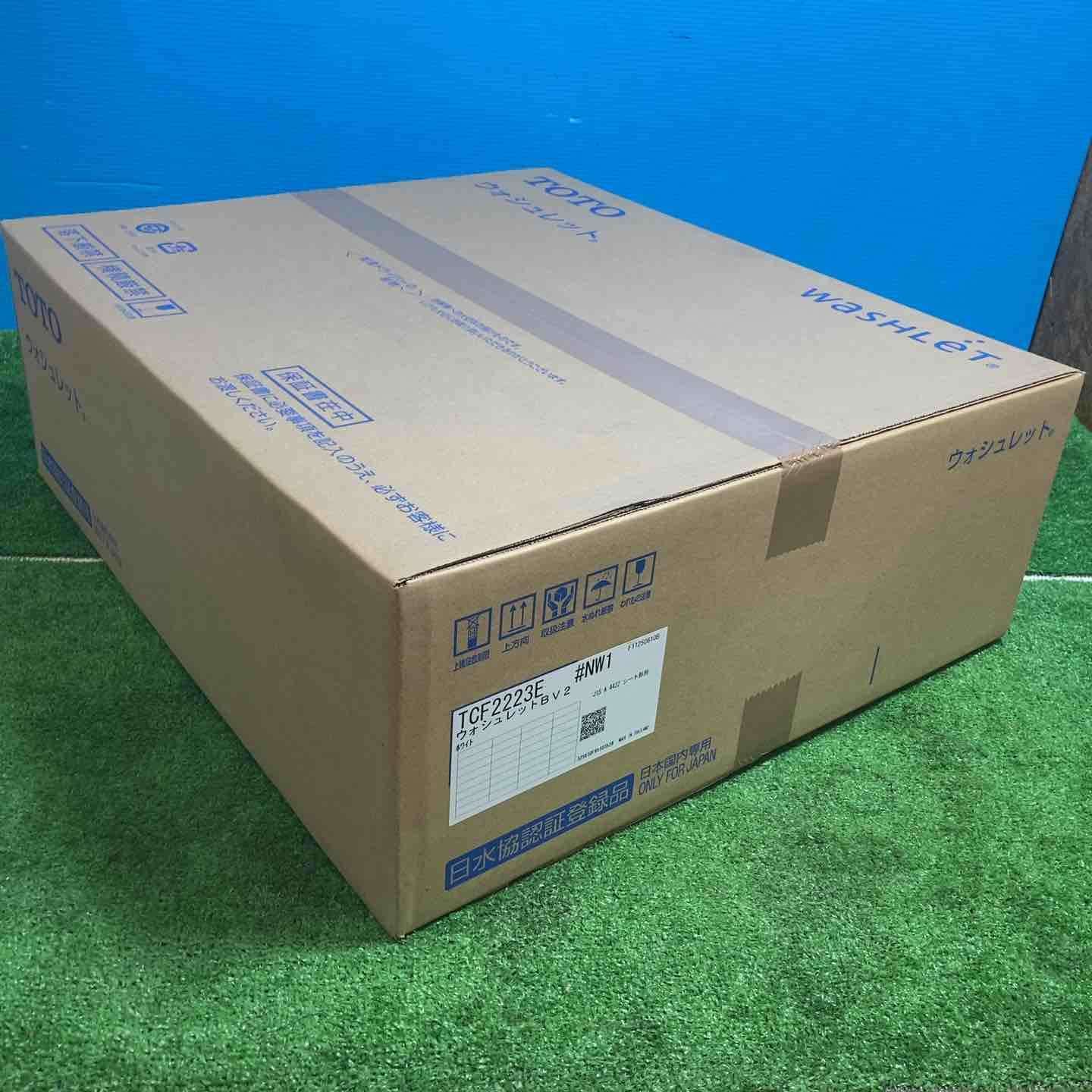 TOTO ウォシュレット BV2 TCF2223E #NW1 ホワイト【岩槻店 TOTO ウォシュレット BV2 TCF2223E #NW1 ホワイト【岩槻店