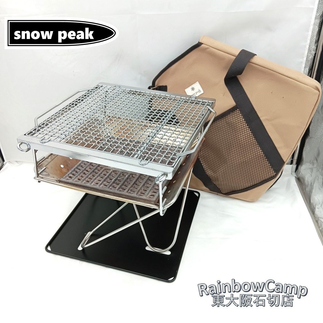◇snow peak(スノーピーク) 焚火台Mスターターセット、グリルブリッジM