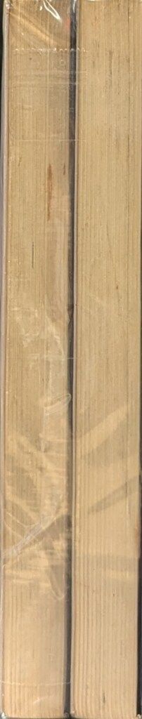 秋田書店 サンデーコミックス 森田拳次 丸出だめ夫 全2巻 初版セット