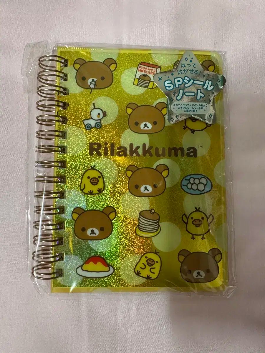 おそ松さん おそ松 カラ鉄 チェキ風 カード 宝石商 へそくりウォーズ