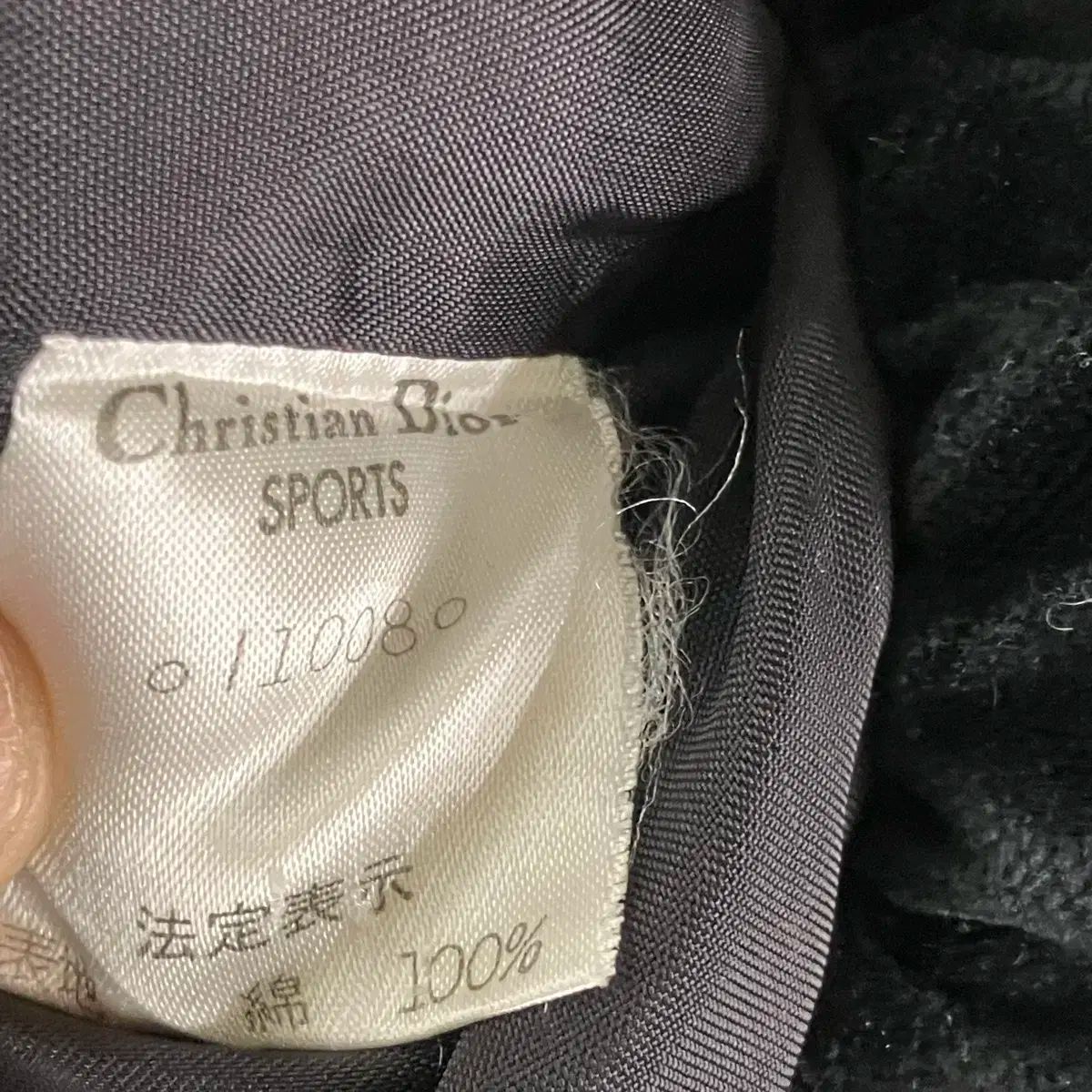  クリスチャン ディオール ブラック ツアーベルベット ジャケット M テーラードジャケット ジャケット アウター