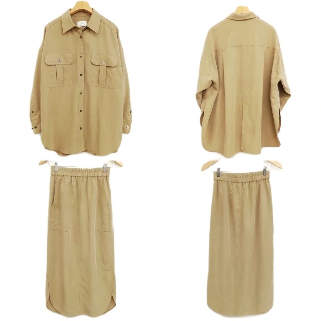 1 er Arrondissement プルミエ アロンディスモン セットアップ シャツ ロング スカート 36 ベージュ