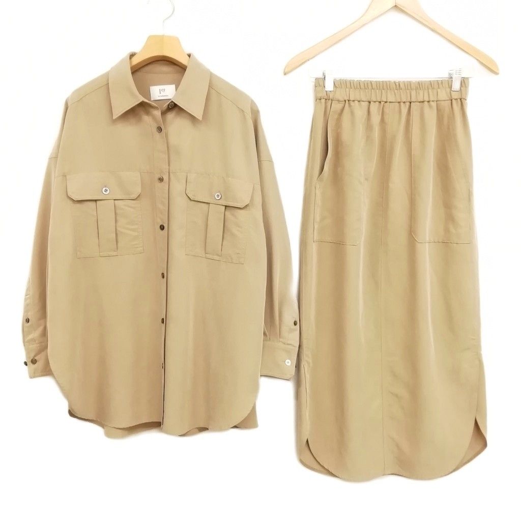 1 er Arrondissement プルミエ アロンディスモン セットアップ シャツ ロング スカート 36 ベージュ