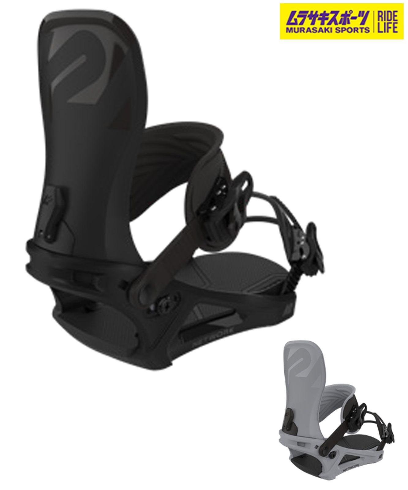 2526】新品 K2 ケーツー スノーボード バインディング ビンディング