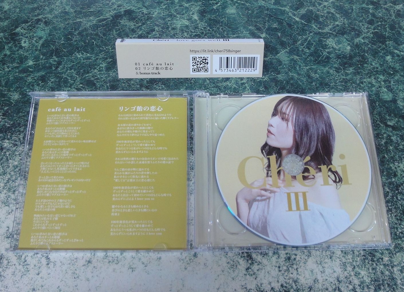 CD Chéri シェリ love goes well III (3) サイン入り自主制作盤 オビ