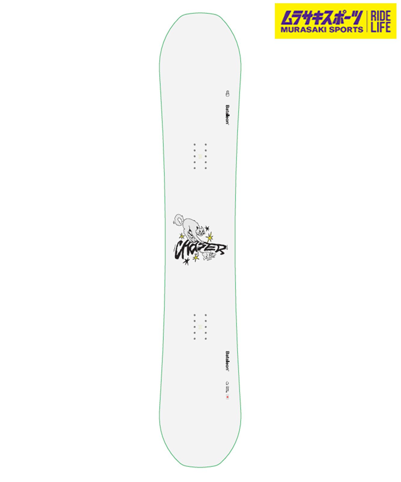 2526】新品 BATALEON バタレオン スノーボード 板 メンズ CHASER JAPAN 
