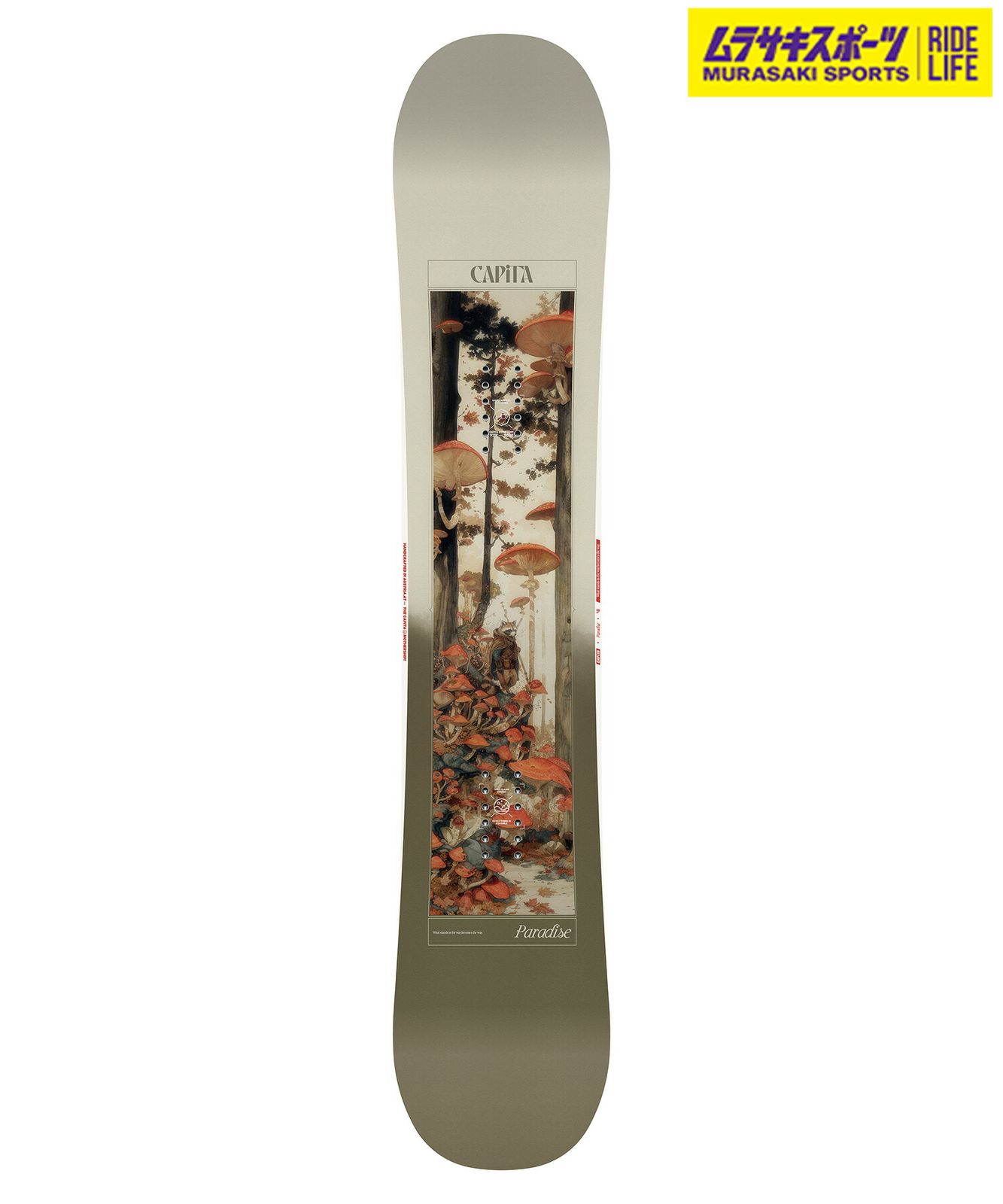 2526】新品 CAPITA キャピタ スノーボード 板 レディース PARADISE