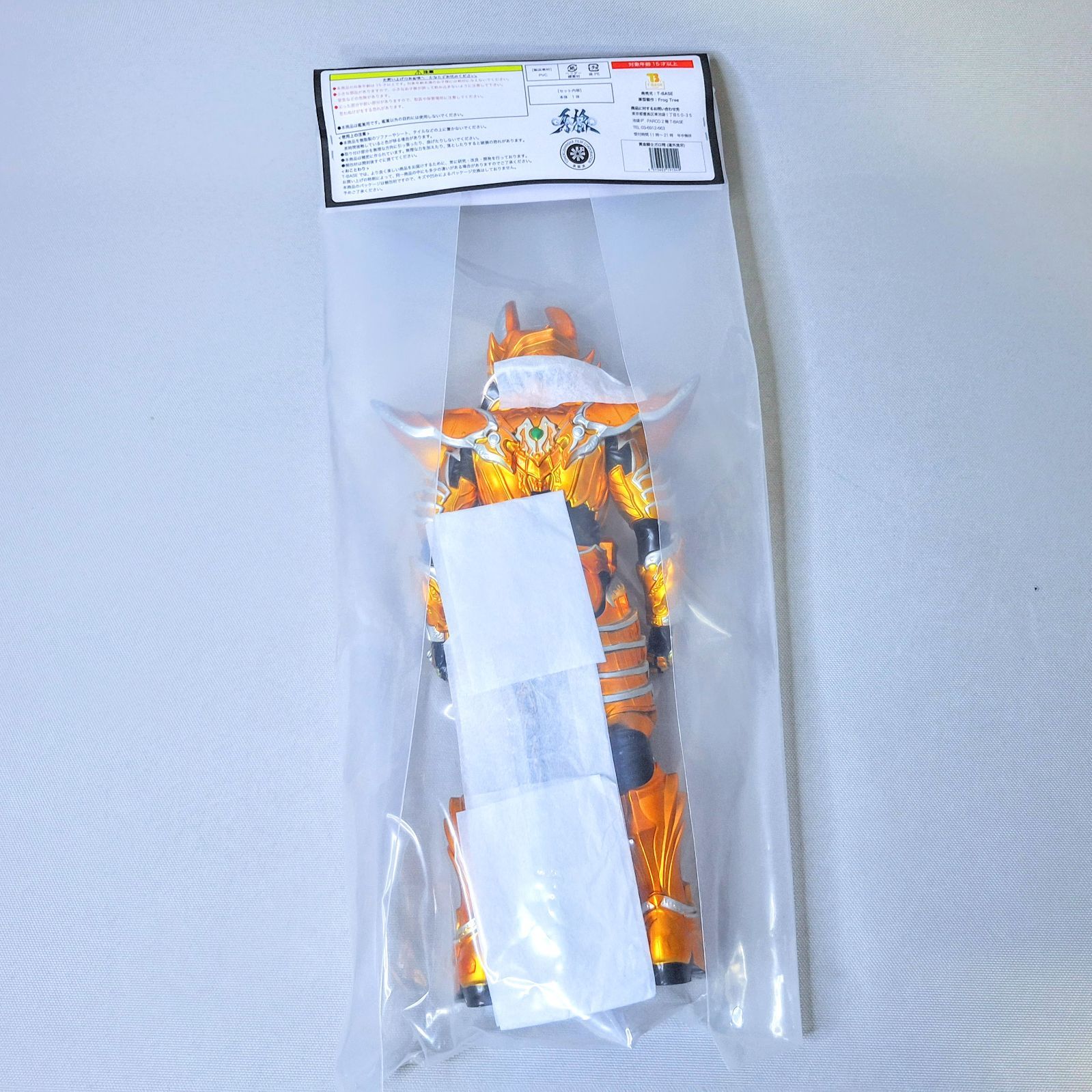 牙狼＜GARO＞ 黄金騎士 ガロ翔（道外流牙） ソフビフィギュア - メルカリ