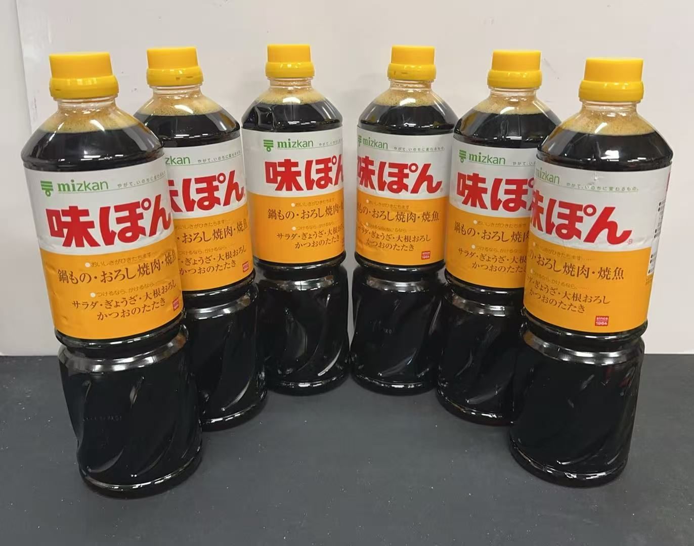 ミツカン 味ぽん 1L×6本 ポン酢 921628++ - メルカリ