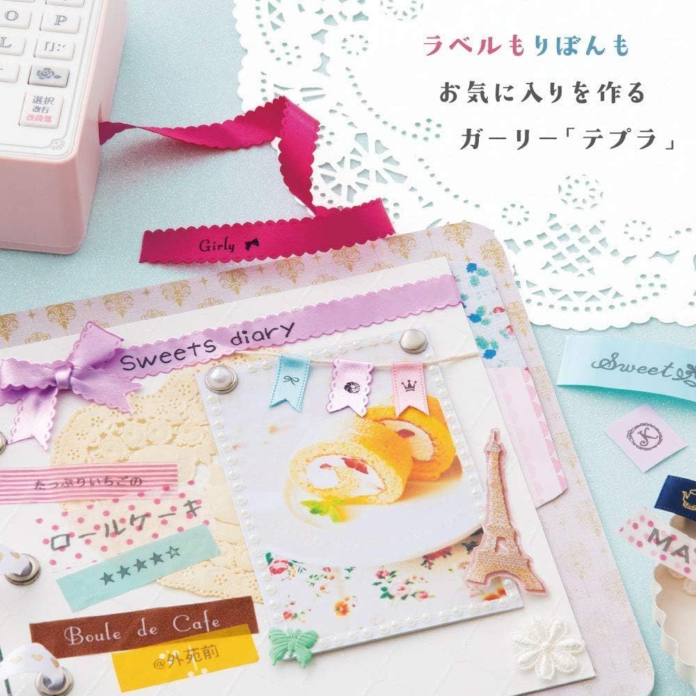 対応ラベル幅 4