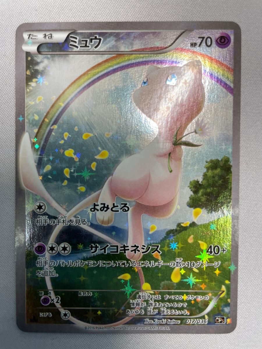 有機化学 森山 剛一郎著 古書　10％値下げしました 有機化学 良い 森山 剛一郎著 古書 10％値下げしました