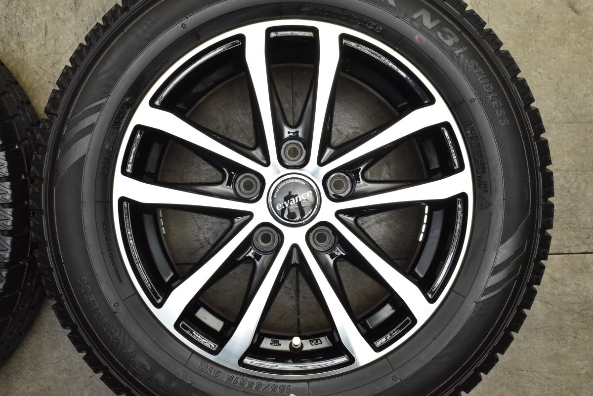 ノア ヴォクシー