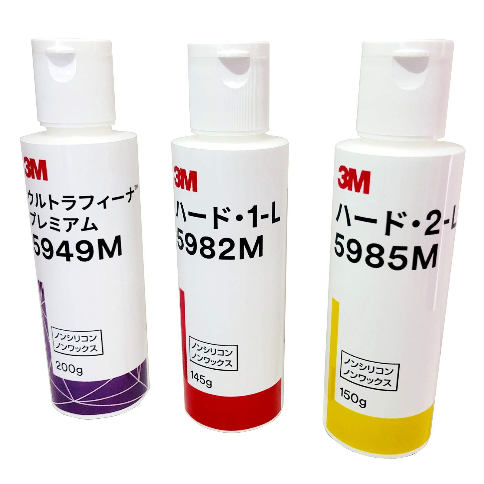 スリーエムコンパウンド 3m ウルトラフィーナ 2回使用 期間限定品 3M