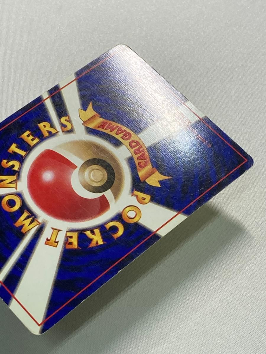 サンダー LV.64(第1弾初版・マーク無し) [旧裏面] No.145 状態難