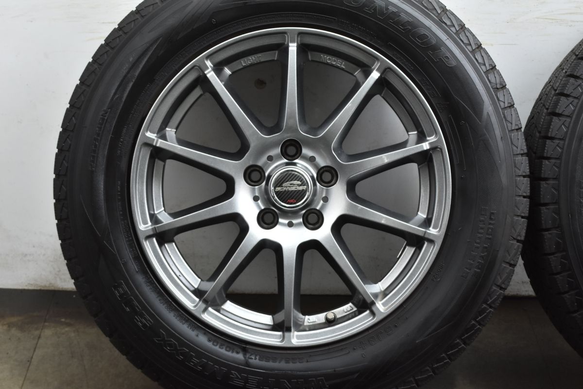  バリ溝 シュナイダー 17 in 7 J 38 PCD 114 3 ダンロップ ウインターマックス SJ 8 225 65 R NX ハリアー RAV 4 エクストレイル 17インチ タイヤ ホイールセット