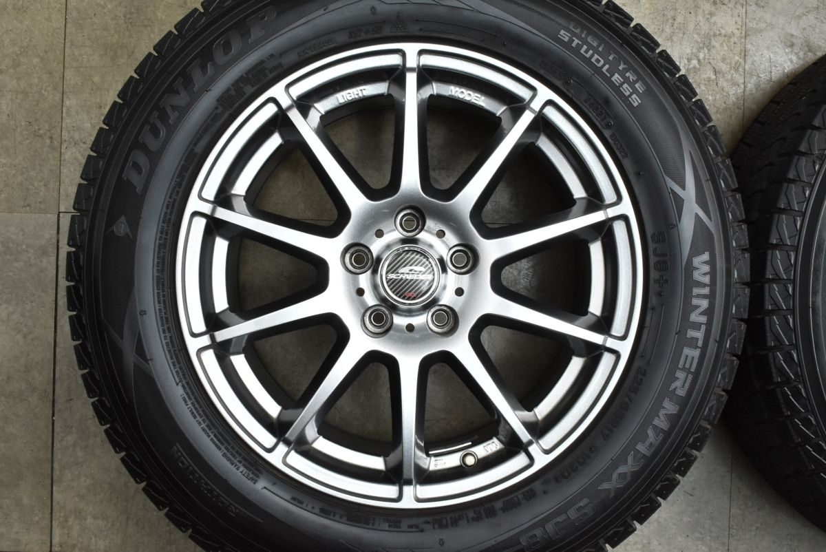 シュナイダー 17