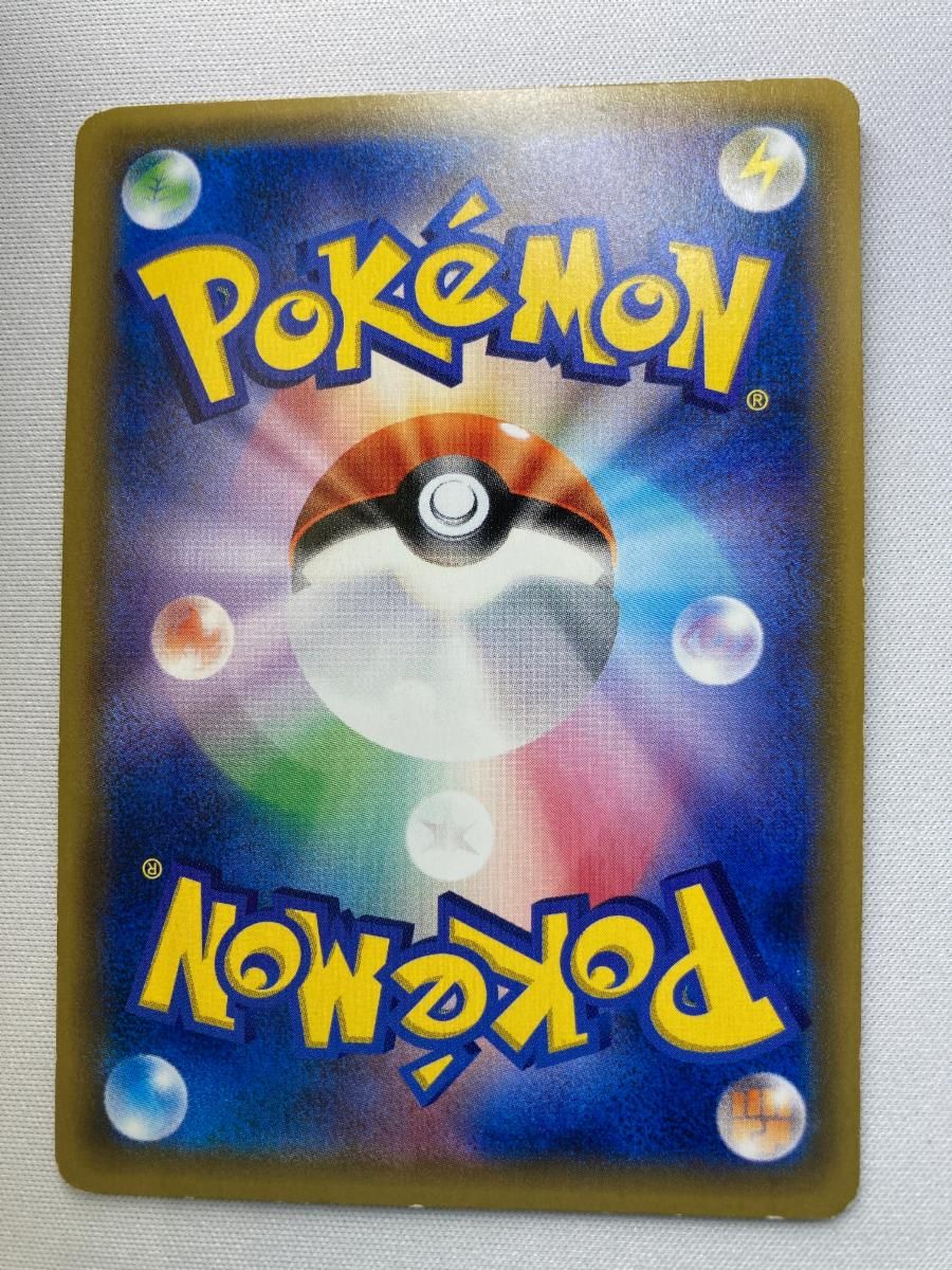 ブラッキーGX SR [コレクション ムーン] SM1M 063/060 状態難 ポケモン