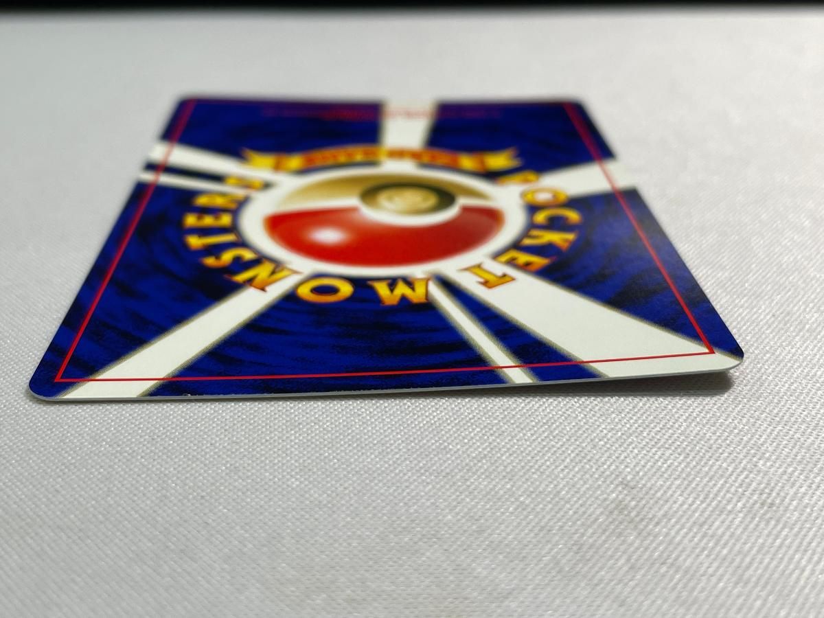 ポケモンカードコレクションファイル 旧裏面 No.1〜78 ポケモンカードコレクションファイル 旧裏面 No.1〜78 ポケモンカード