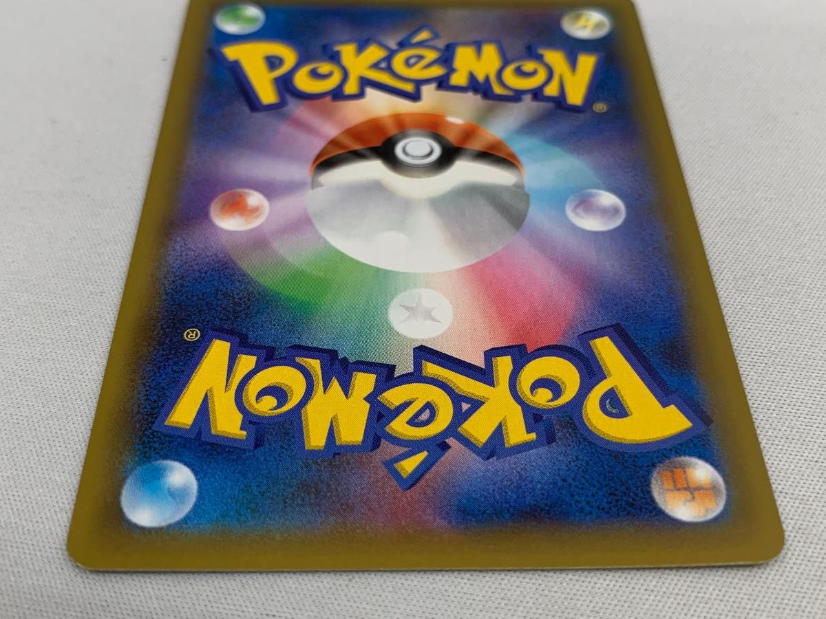 ブラッキー☆ プロモカードパック 25th ANNIVERSARY ブラッキー [プロモカードパック 25th ANNIVERSARY edition] S8a-P 美