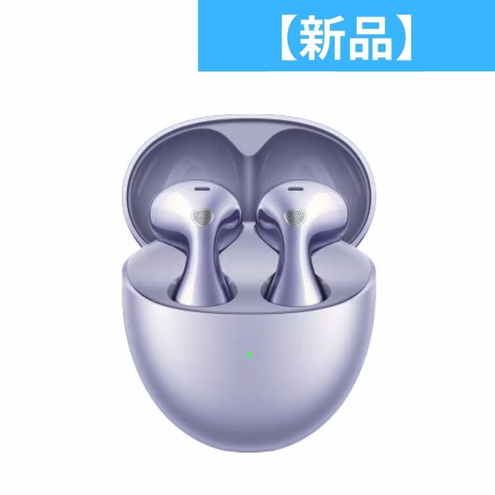 HUAWEI FreeBuds 6 ワイヤレスイヤホン パープル buds p