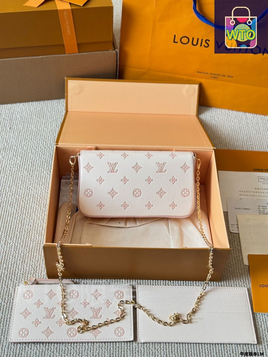 今日特価】Louis Vuitton ルイヴィトン ポシェット フェリシー