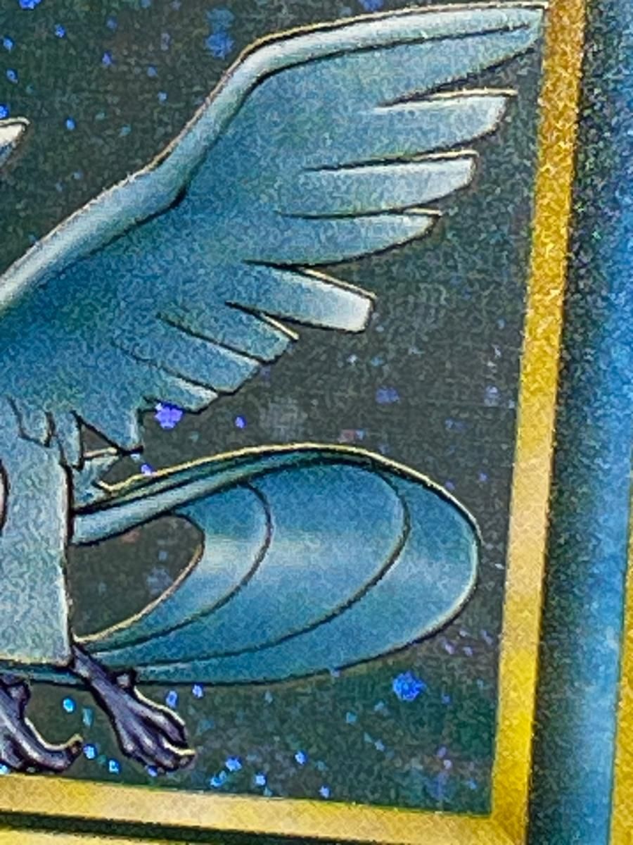 フリーザー LV.35 ☆ [旧裏面] No.144 化石の秘密 傷有り ポケモン