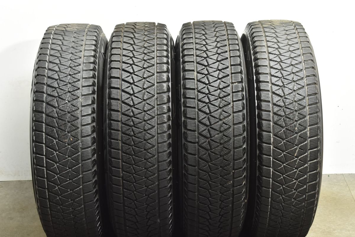 バリ溝 グランヴァード