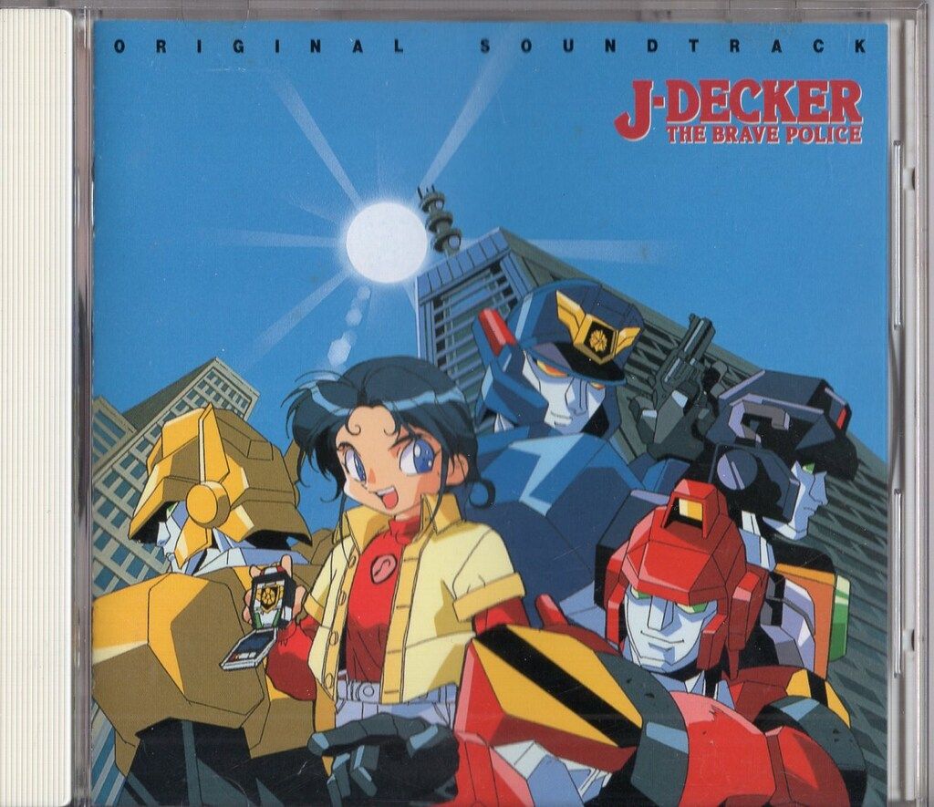 ガシャ髑髏　ハンドメイド　トートバッグ　Ｌ字ファスナー長財布　ポーチ　がま口財布 ガシャ髑髏 ハンドメイド トートバッグ L字ファスナー長財布 ポーチ