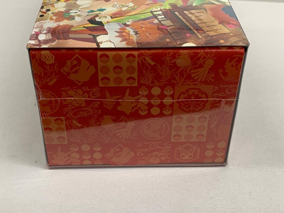 スカーレット＆バイオレット スペシャルBOX ポケモンセンタートウホク