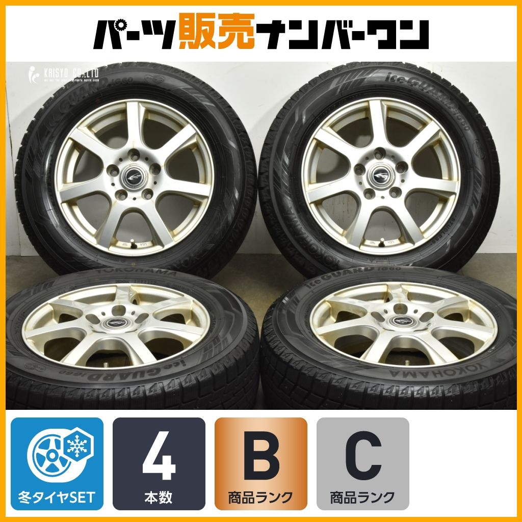 ヴォクシー ステップワゴン 等に RAVRION ラブリオン 15 in 6 J 53 PCD 114 3 ヨコハマ アイスガード iG 60 195 65 R ノア プレマシー