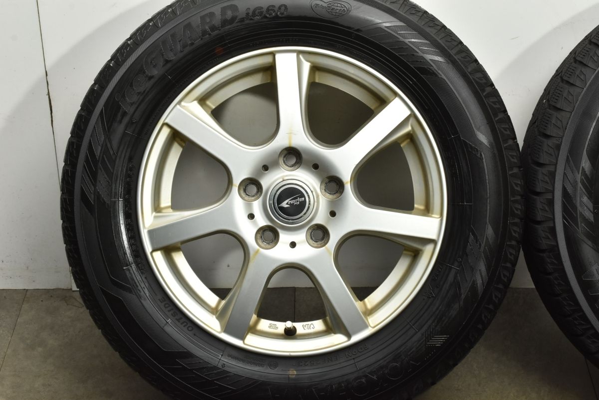 ヴォクシー ステップワゴン