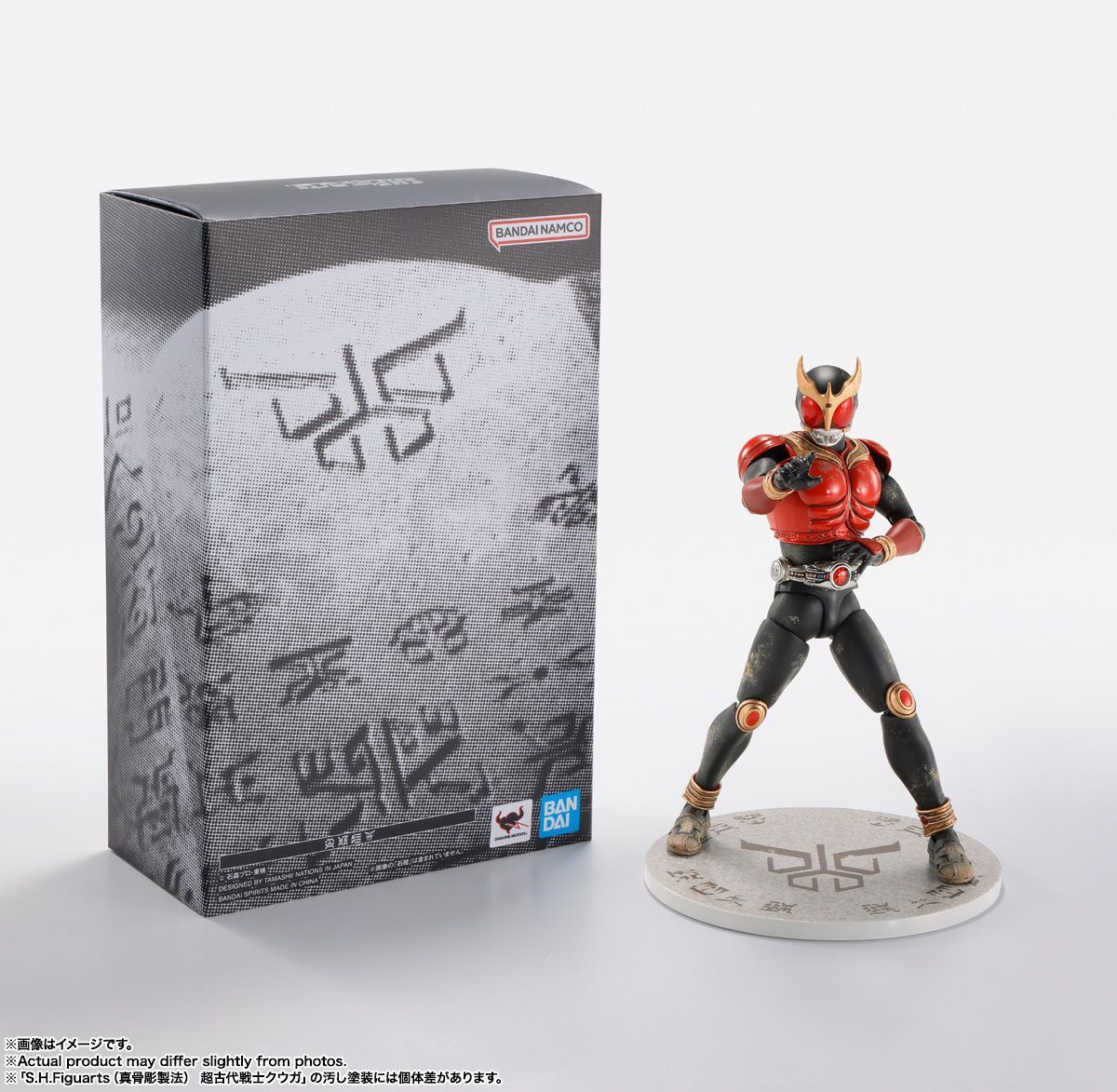TAMASHII NATIONS (真骨彫製法) 仮面 S.H.Figuarts 真骨彫 仮面