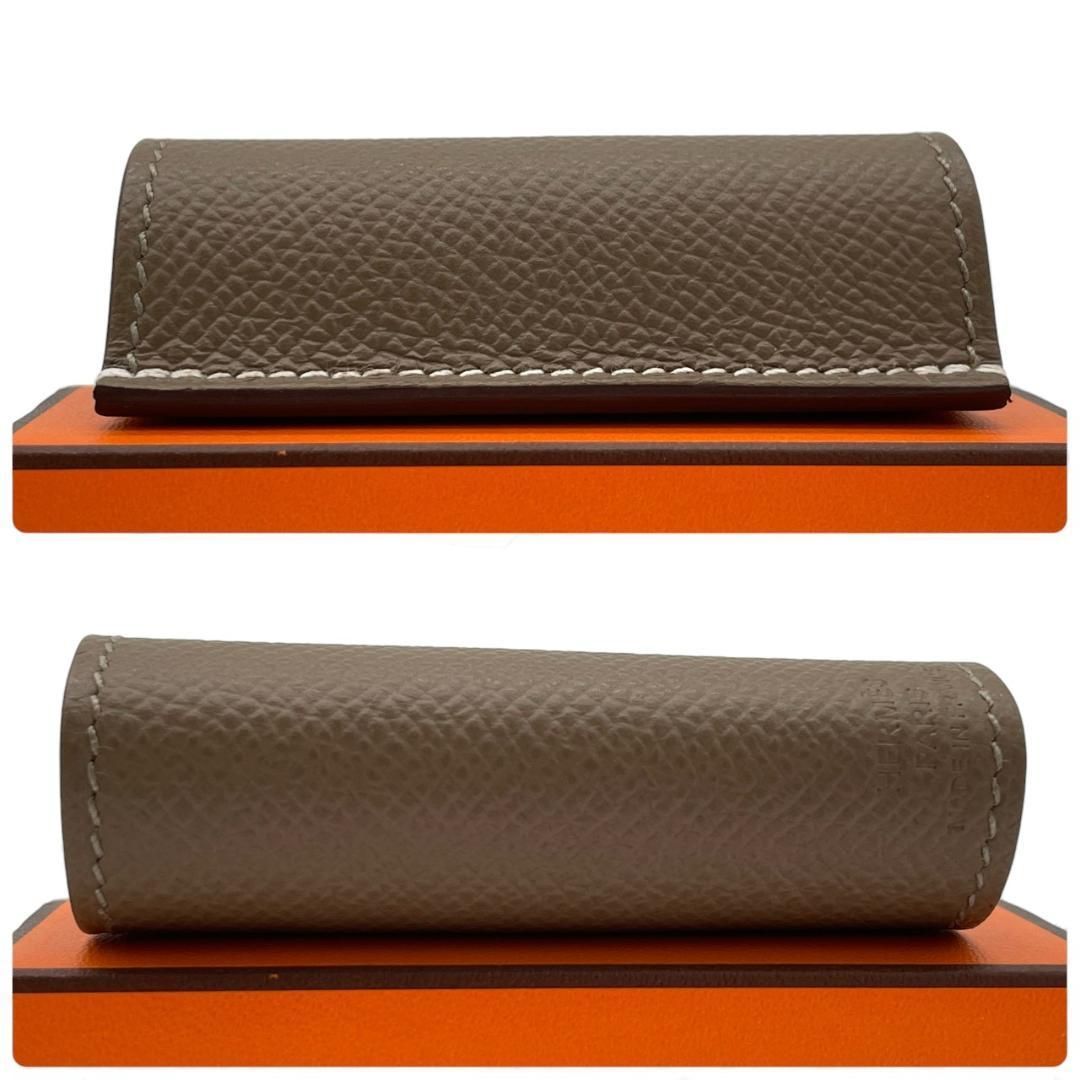 ルージュケース ヴォーエプソン